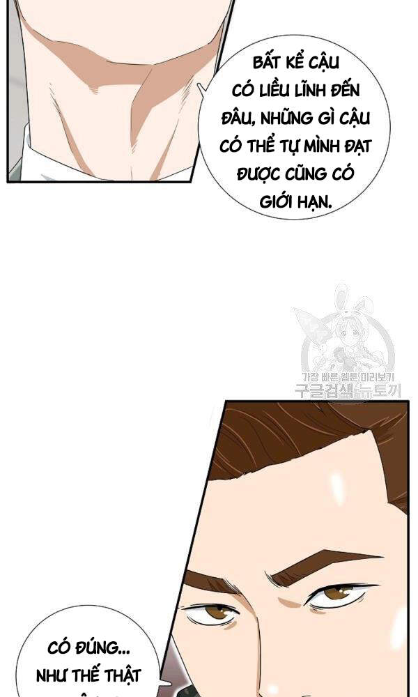 Đây Là Luật Chapter 44 - Trang 2