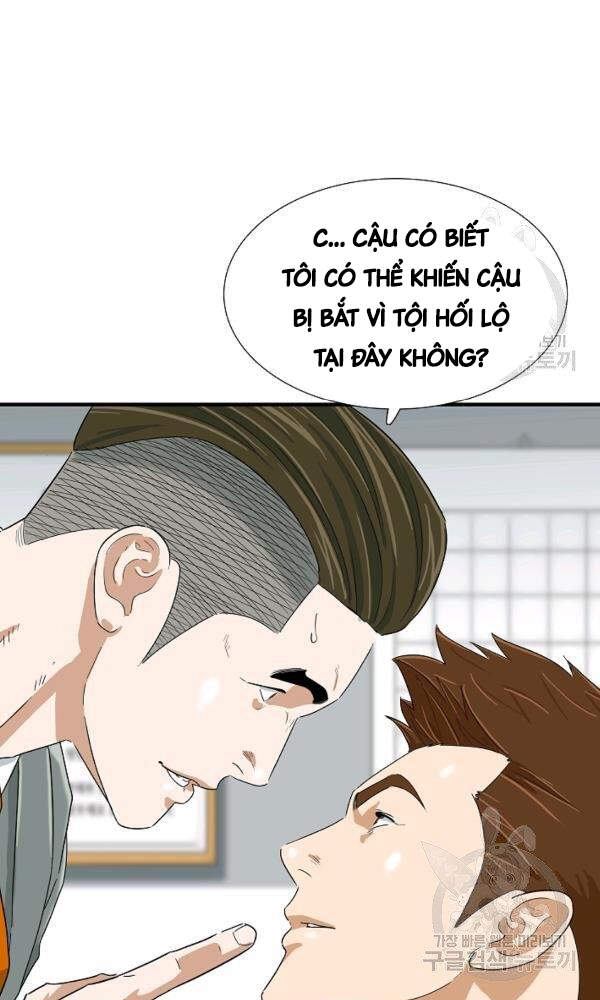 Đây Là Luật Chapter 44 - Trang 2