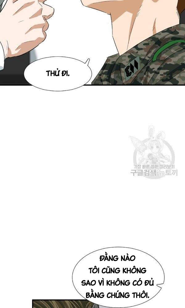 Đây Là Luật Chapter 44 - Trang 2