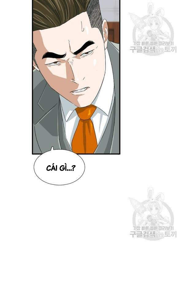 Đây Là Luật Chapter 44 - Trang 2