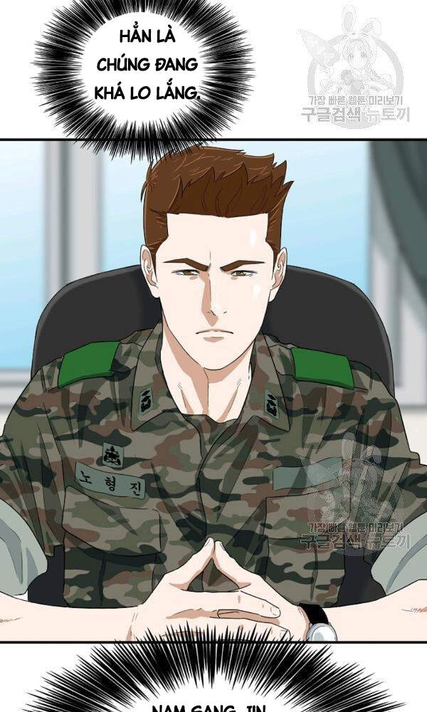 Đây Là Luật Chapter 44 - Trang 2