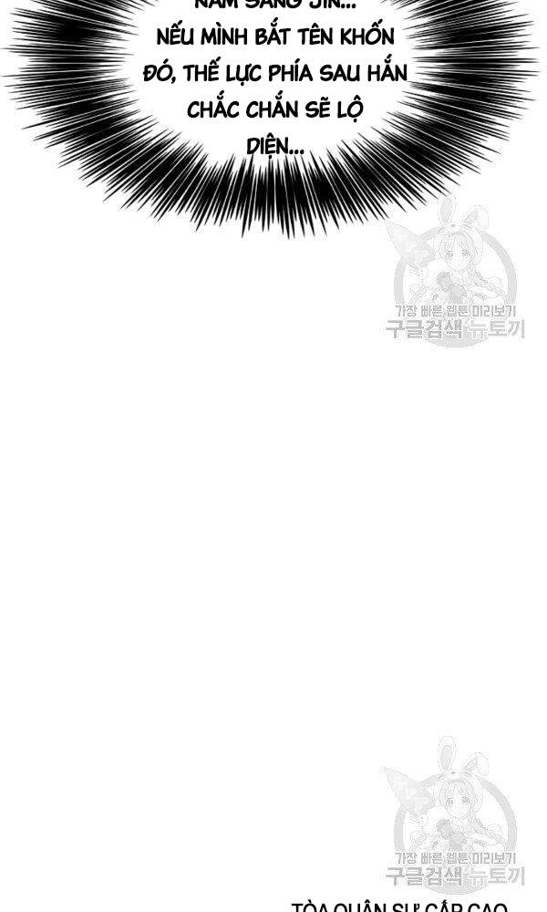 Đây Là Luật Chapter 44 - Trang 2