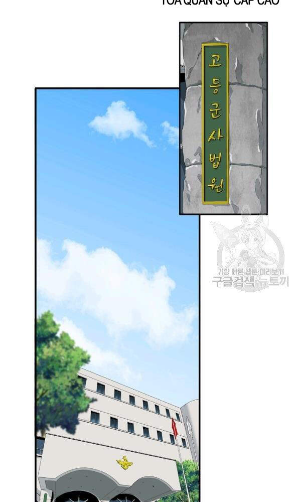 Đây Là Luật Chapter 44 - Trang 2