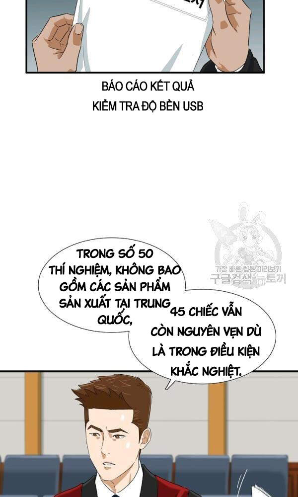 Đây Là Luật Chapter 44 - Trang 2