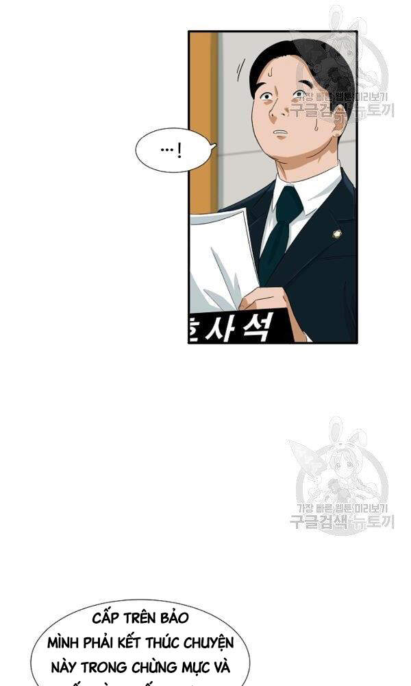 Đây Là Luật Chapter 44 - Trang 2