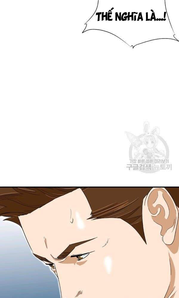 Đây Là Luật Chapter 44 - Trang 2