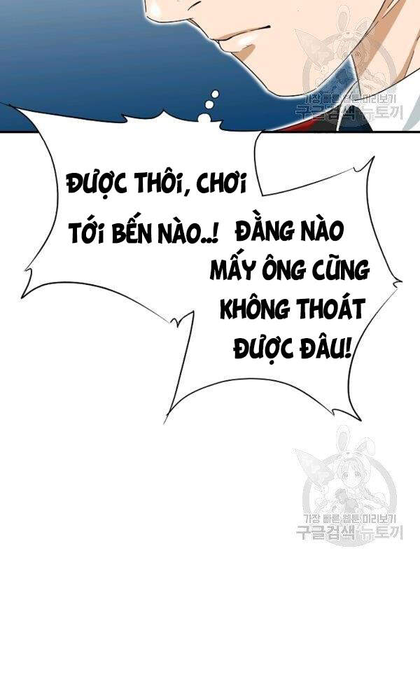 Đây Là Luật Chapter 44 - Trang 2