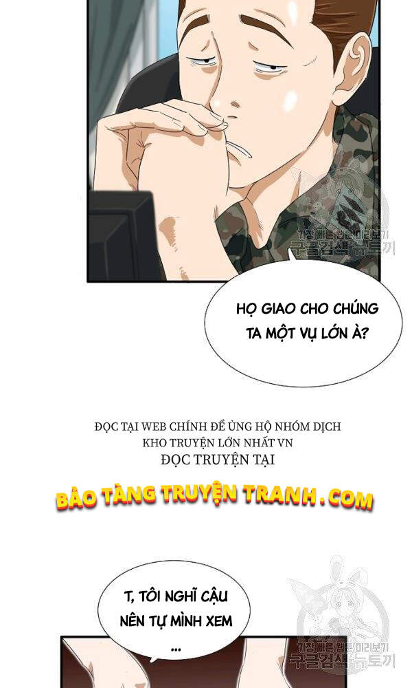 Đây Là Luật Chapter 44 - Trang 2