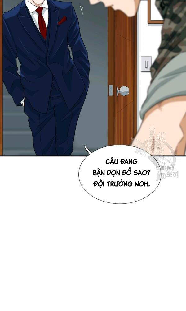 Đây Là Luật Chapter 44 - Trang 2
