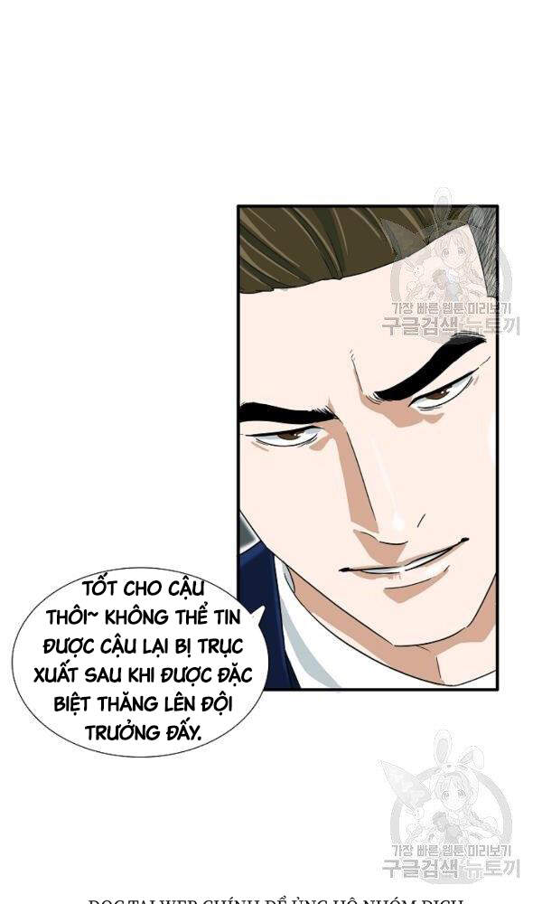 Đây Là Luật Chapter 44 - Trang 2