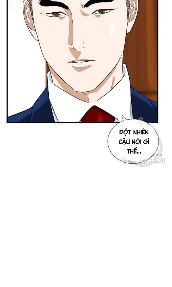 Đây Là Luật Chapter 44 - Trang 2