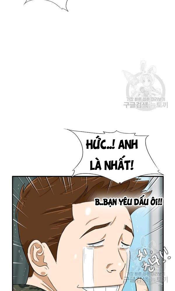 Đây Là Luật Chapter 44 - Trang 2