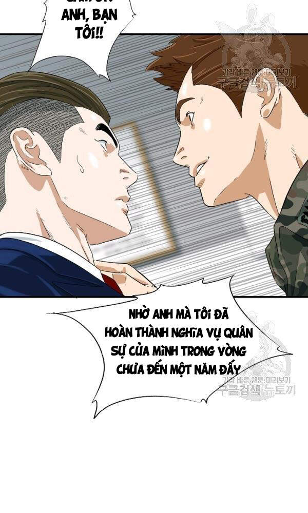 Đây Là Luật Chapter 44 - Trang 2