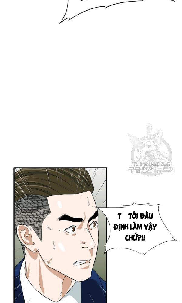 Đây Là Luật Chapter 44 - Trang 2