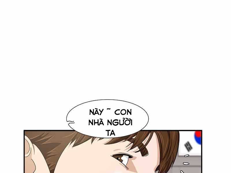 Đây Là Luật Chapter 45 - Trang 2