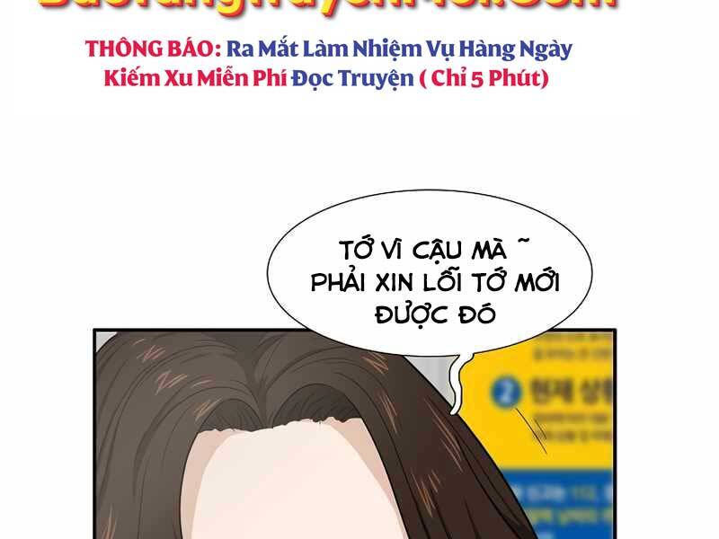 Đây Là Luật Chapter 45 - Trang 2