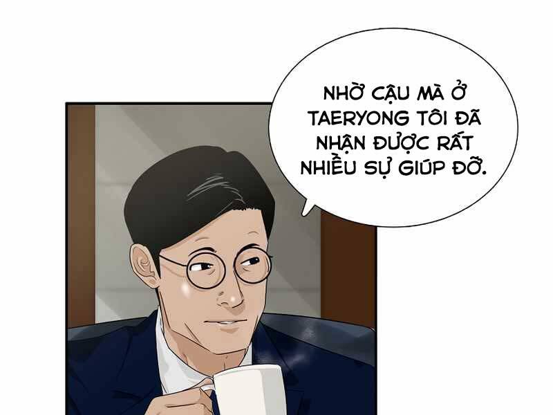 Đây Là Luật Chapter 45 - Trang 2