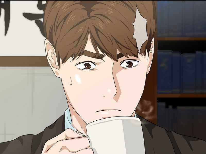 Đây Là Luật Chapter 45 - Trang 2