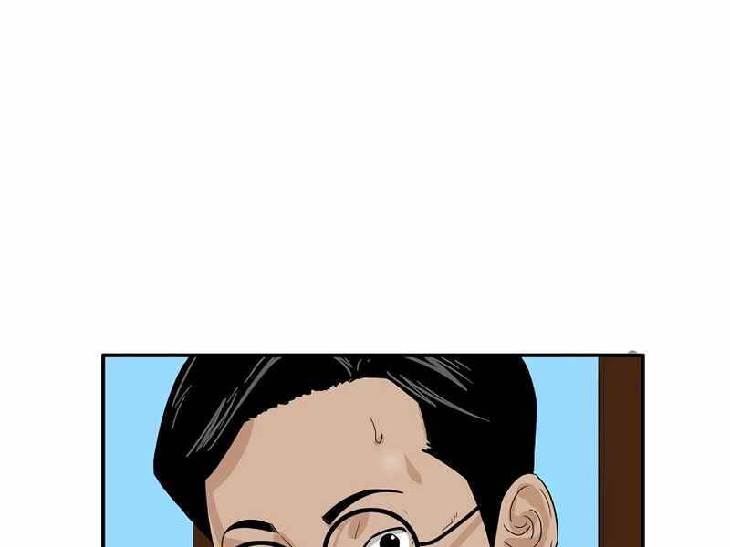 Đây Là Luật Chapter 45 - Trang 2