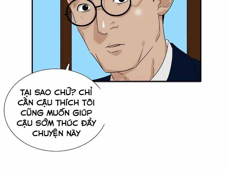 Đây Là Luật Chapter 45 - Trang 2