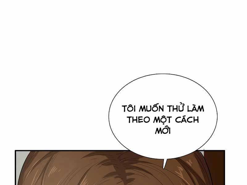 Đây Là Luật Chapter 45 - Trang 2