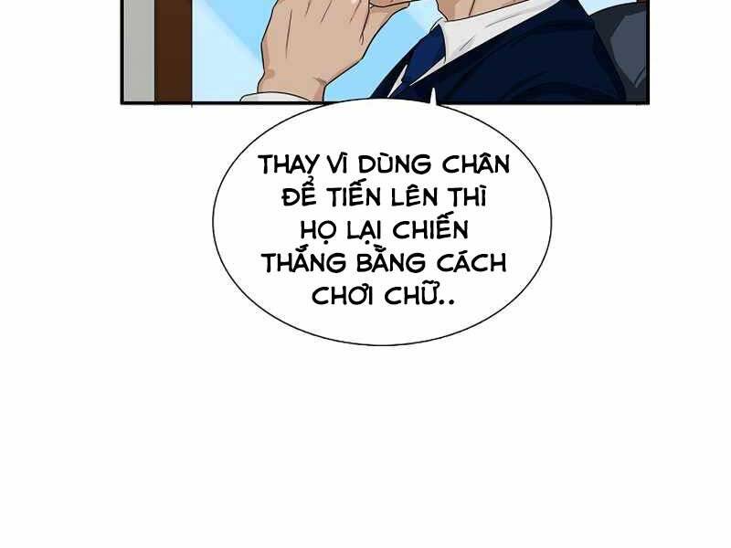 Đây Là Luật Chapter 45 - Trang 2