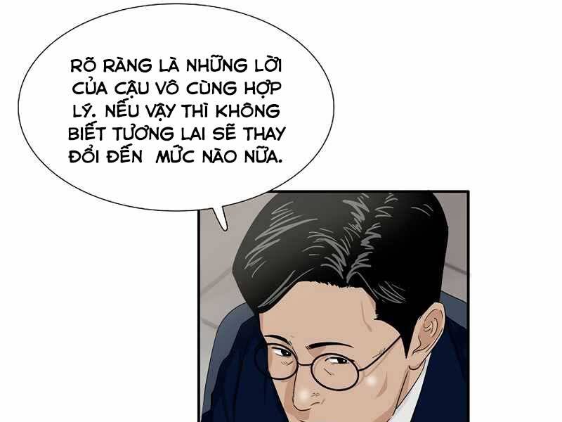 Đây Là Luật Chapter 45 - Trang 2