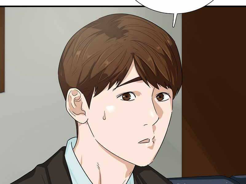 Đây Là Luật Chapter 45 - Trang 2