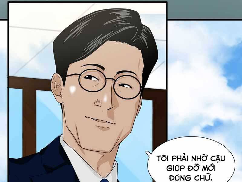 Đây Là Luật Chapter 45 - Trang 2