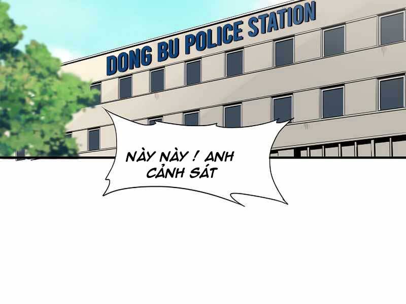 Đây Là Luật Chapter 45 - Trang 2