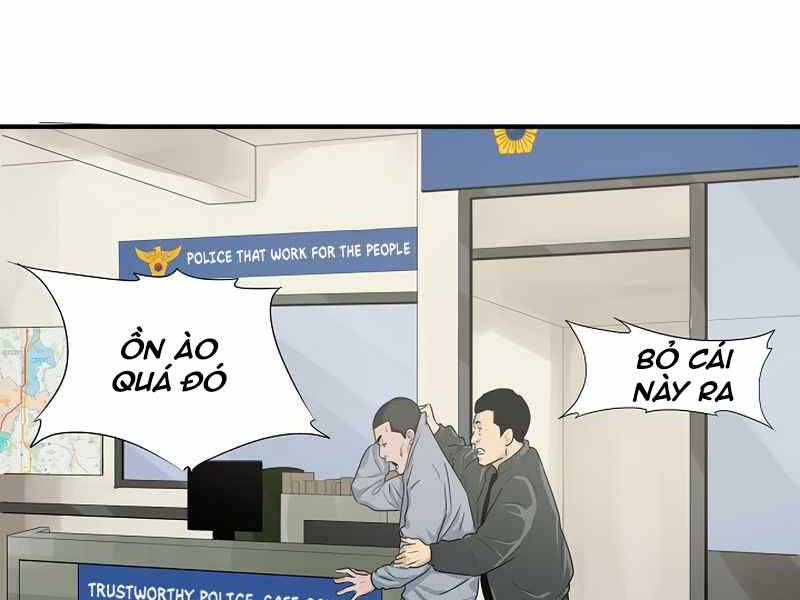 Đây Là Luật Chapter 45 - Trang 2