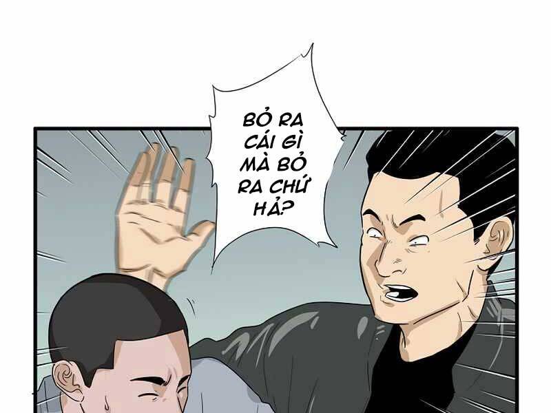 Đây Là Luật Chapter 45 - Trang 2