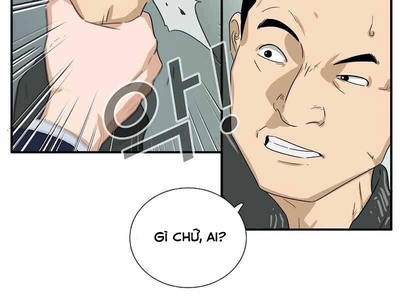 Đây Là Luật Chapter 45 - Trang 2