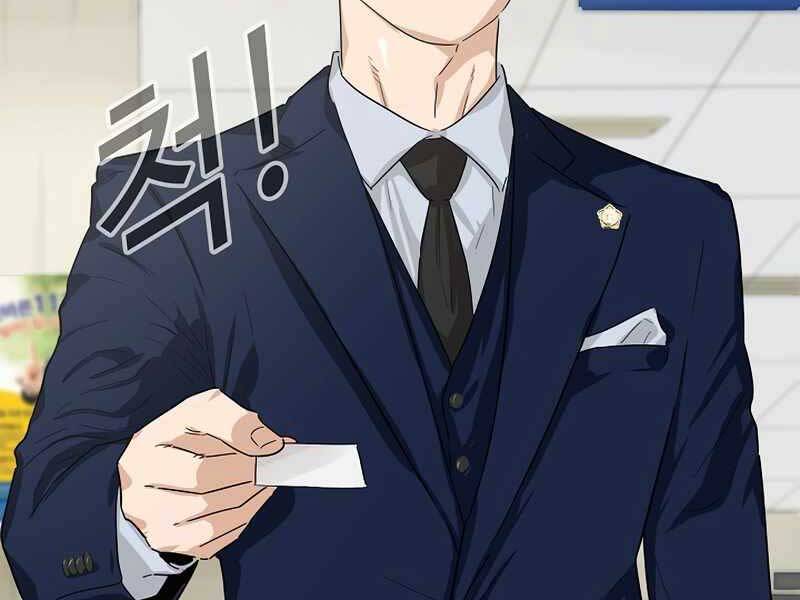 Đây Là Luật Chapter 45 - Trang 2