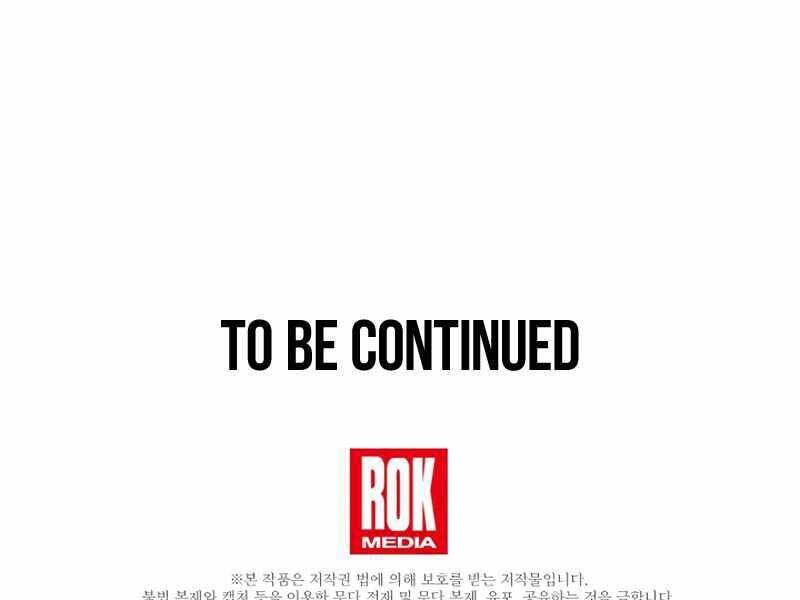 Đây Là Luật Chapter 45 - Trang 2