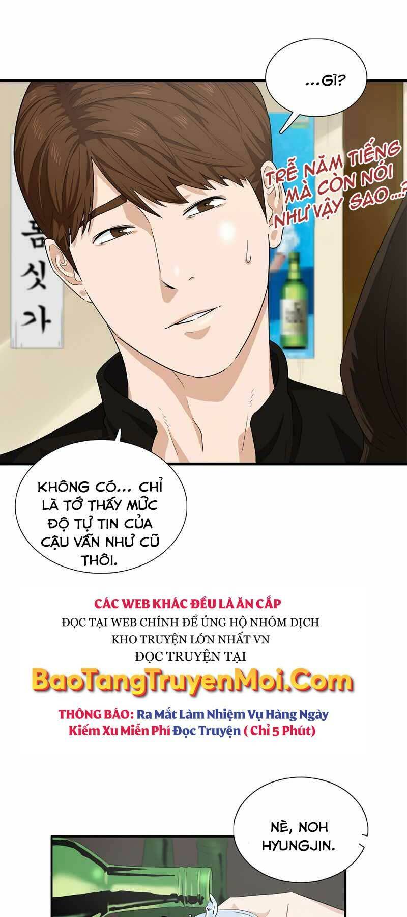 Đây Là Luật Chapter 46 - Trang 2