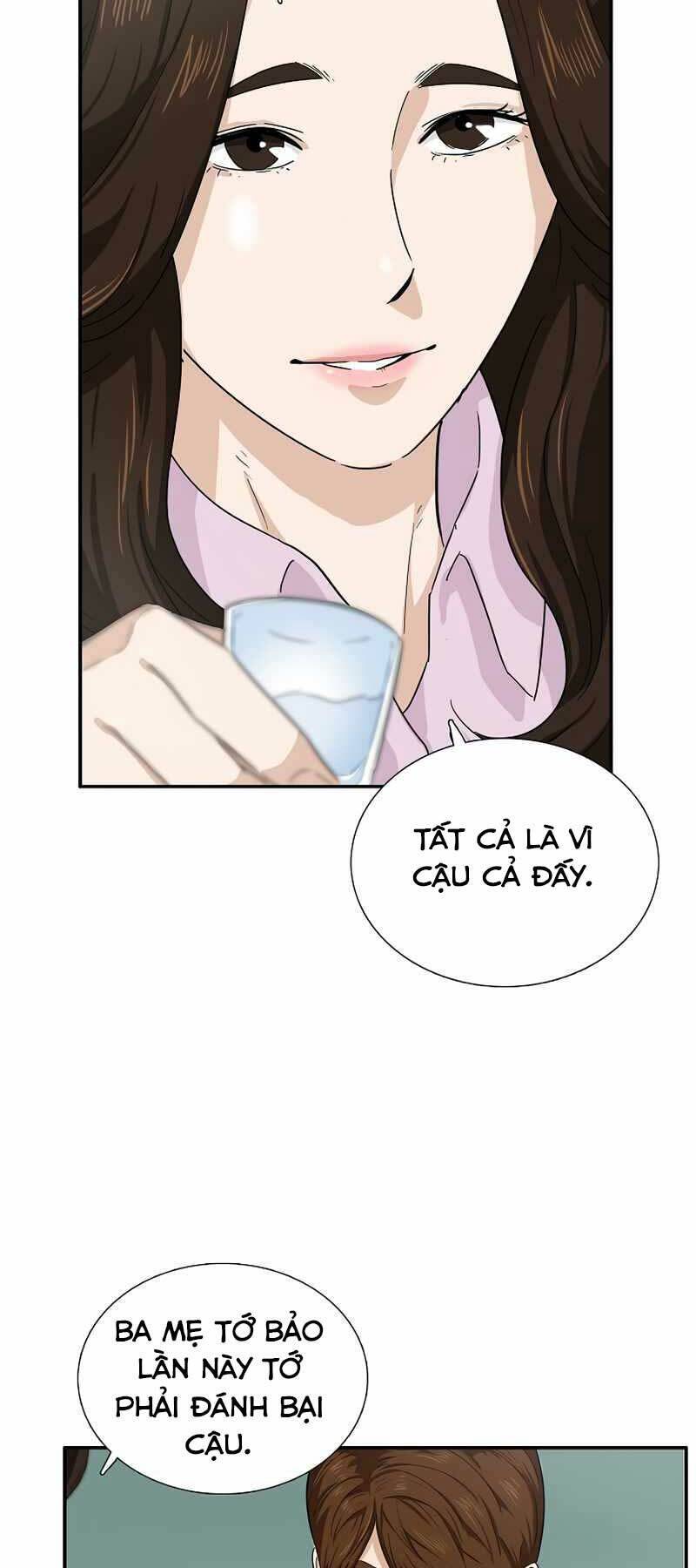 Đây Là Luật Chapter 46 - Trang 2