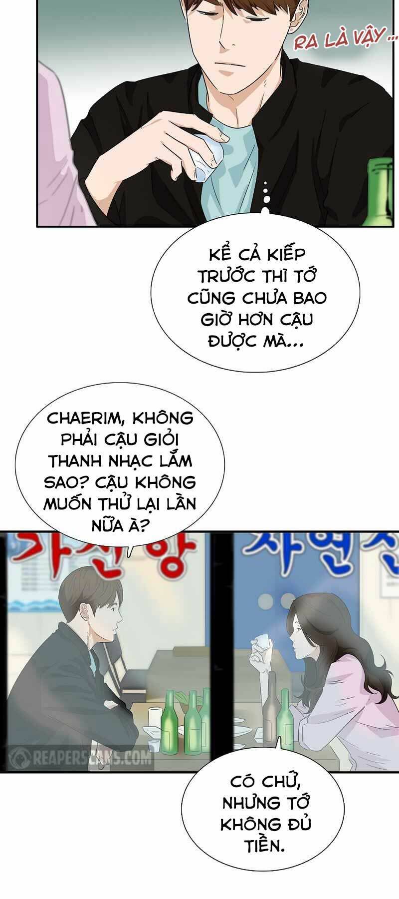 Đây Là Luật Chapter 46 - Trang 2