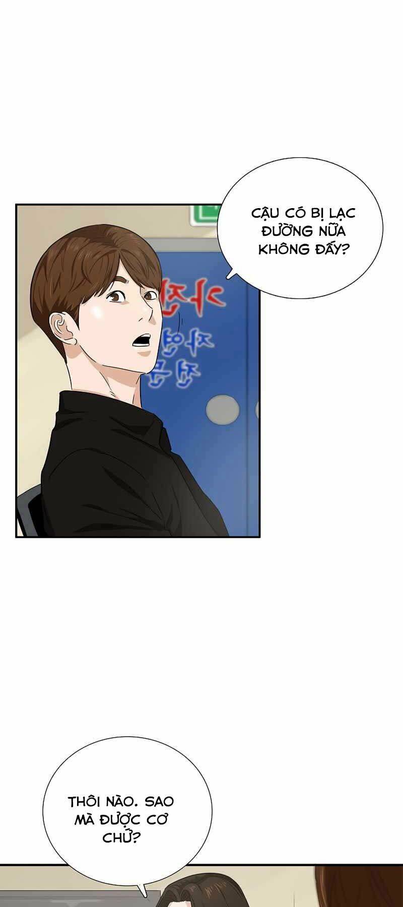 Đây Là Luật Chapter 46 - Trang 2