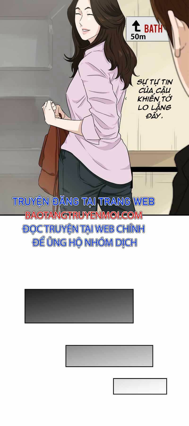 Đây Là Luật Chapter 46 - Trang 2