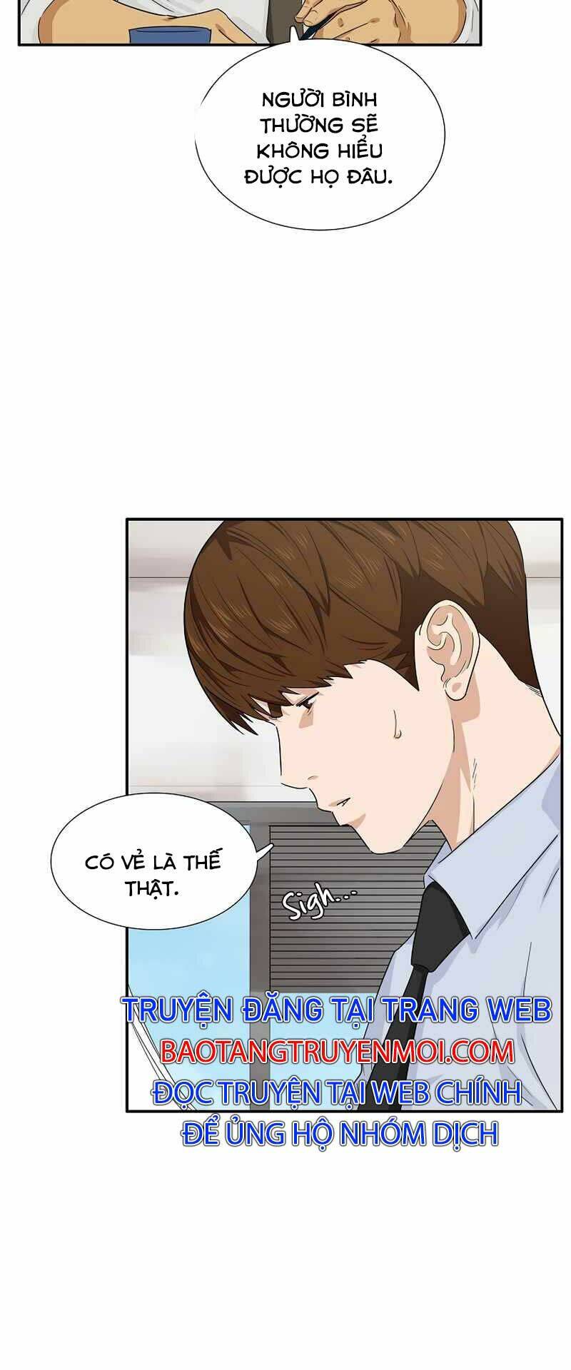 Đây Là Luật Chapter 46 - Trang 2