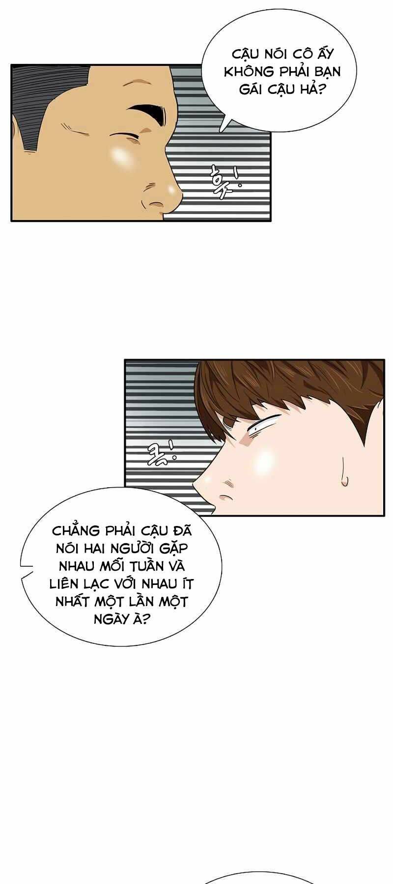 Đây Là Luật Chapter 46 - Trang 2