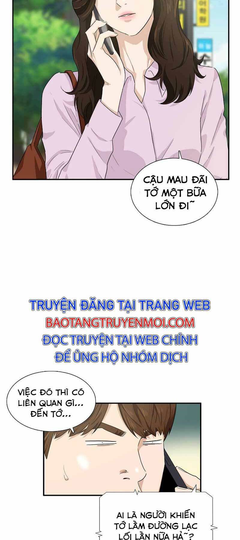 Đây Là Luật Chapter 46 - Trang 2