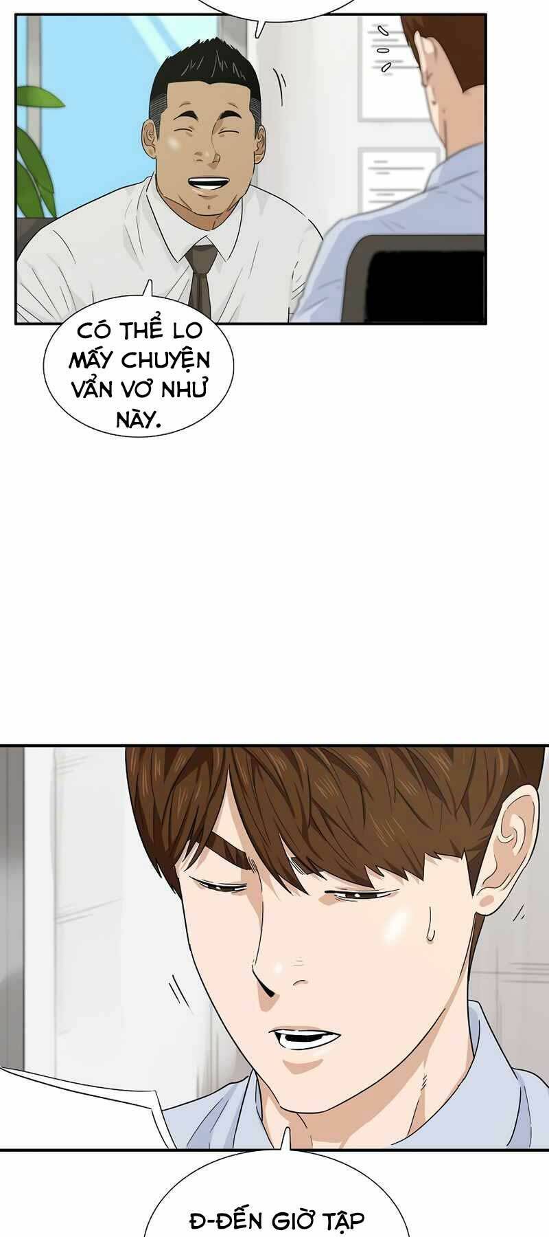 Đây Là Luật Chapter 46 - Trang 2