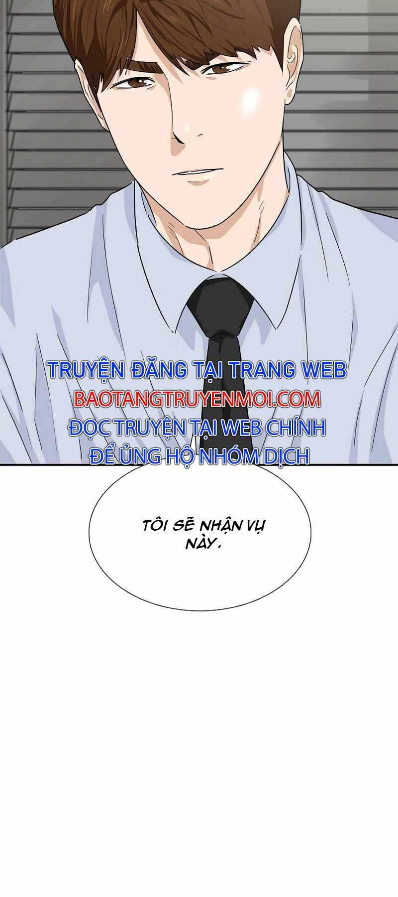 Đây Là Luật Chapter 46 - Trang 2