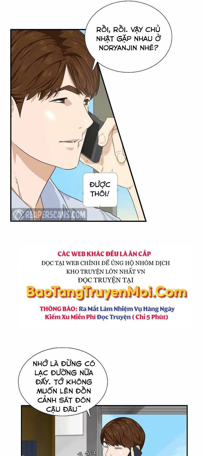 Đây Là Luật Chapter 46 - Trang 2