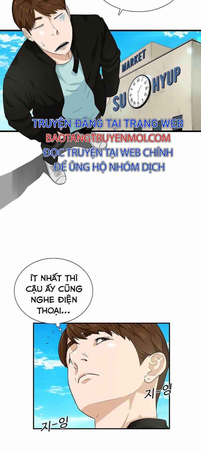 Đây Là Luật Chapter 46 - Trang 2