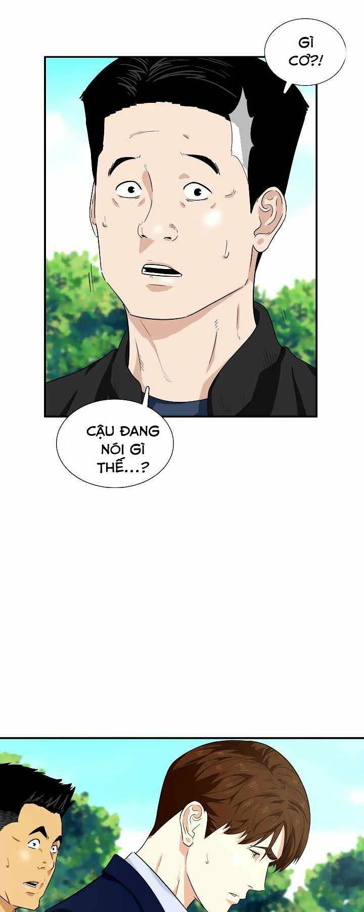 Đây Là Luật Chapter 47 - Trang 2