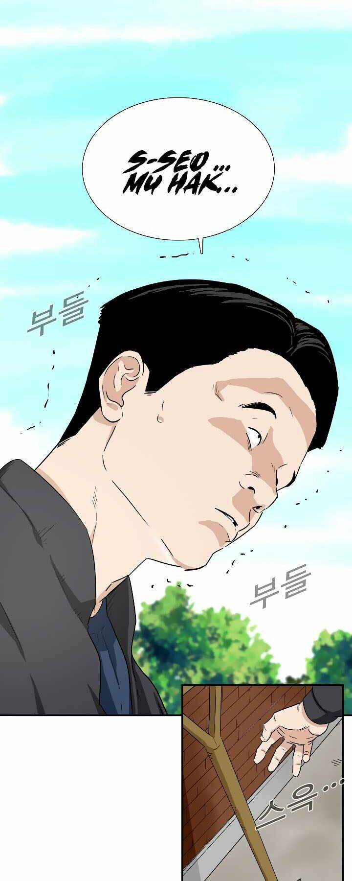 Đây Là Luật Chapter 47 - Trang 2