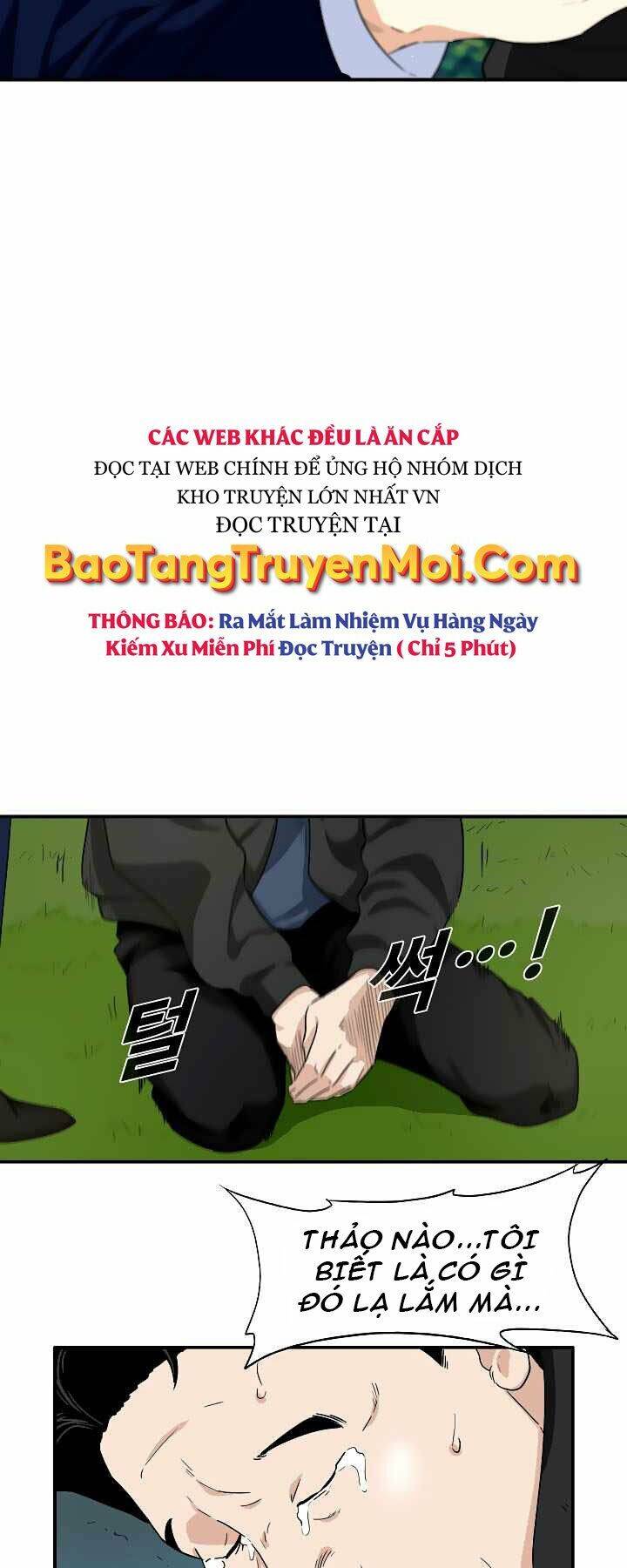 Đây Là Luật Chapter 47 - Trang 2